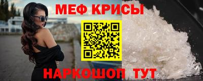 сатива Первоуральск