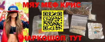 сатива Первоуральск