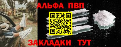 МДМА Пенза