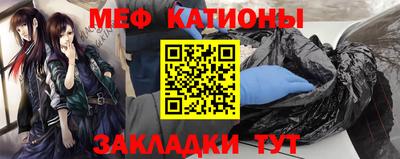 МДМА Пенза