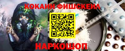 МДМА Пенза