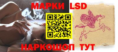МДМА Пенза