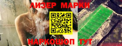 МДМА Пенза