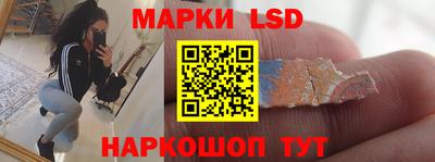 бошки Пыть-Ях