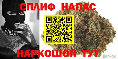 МДМА Пенза