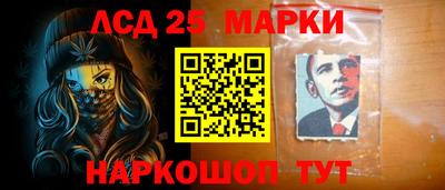 сатива Первоуральск