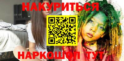 МДМА Пенза