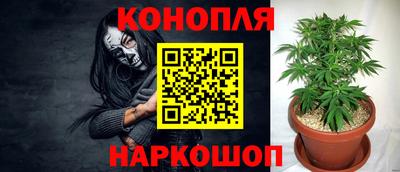 МДМА Пенза