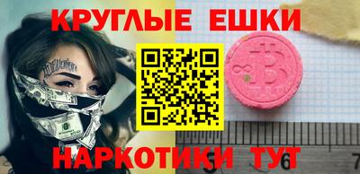 сатива Первоуральск