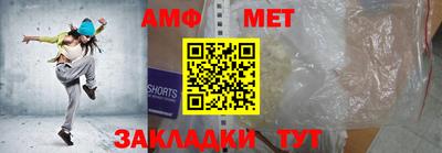 МДМА Пенза