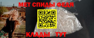 ALPHA-PVP Пушкино