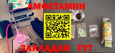 МДМА Пенза