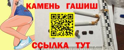сатива Первоуральск