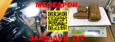 МДМА Пенза