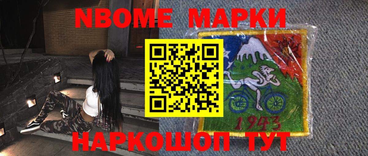 ЛСД экстази кислота Первоуральск